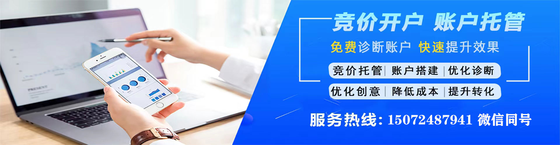 中西小红书信息流
