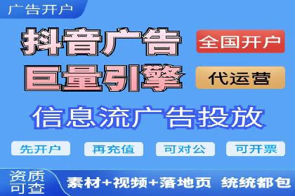 案例解析：SEM主管成功案例
